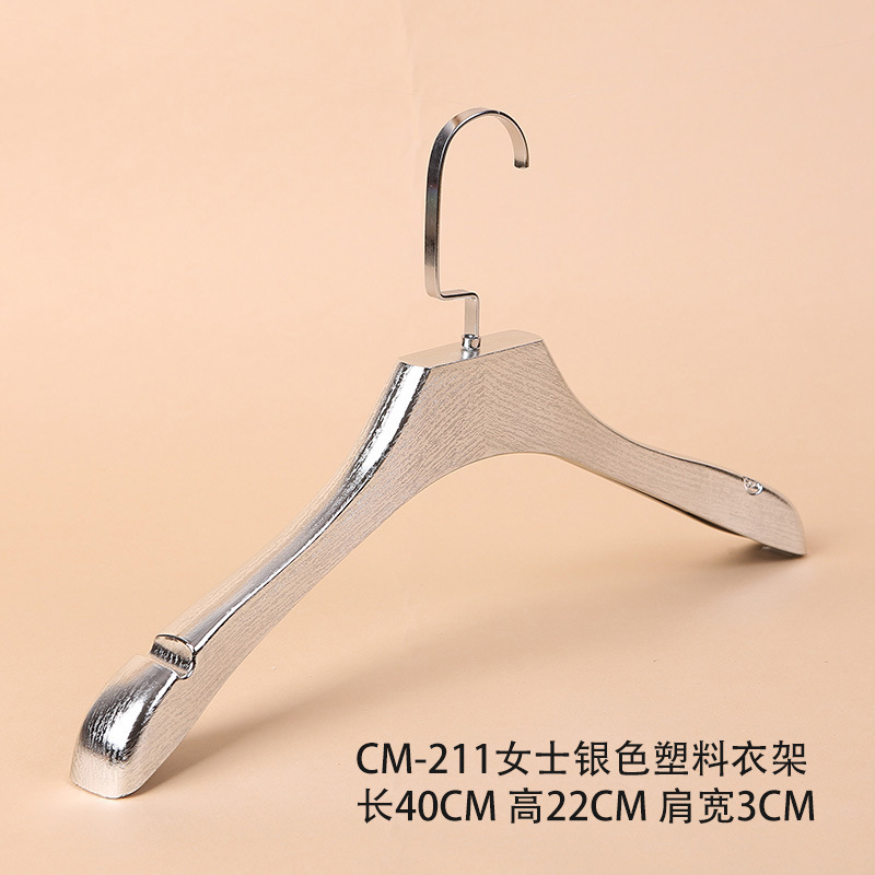 CM-211 숙녀 실버 플라스틱 걸이