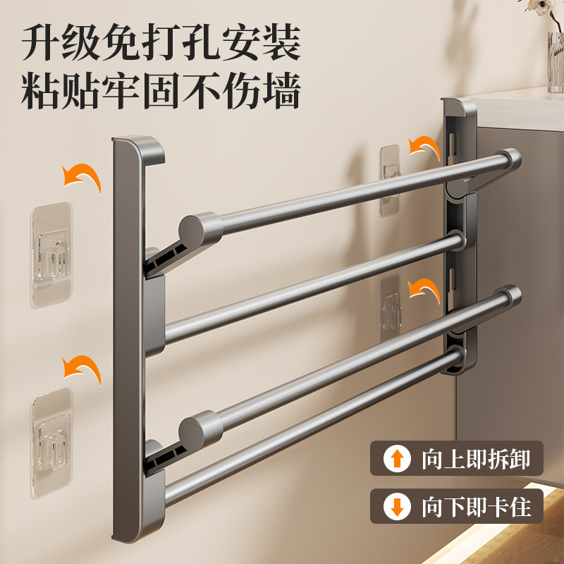 Bathroom slipper rack wall-mounted punch-free bathroom door rear…