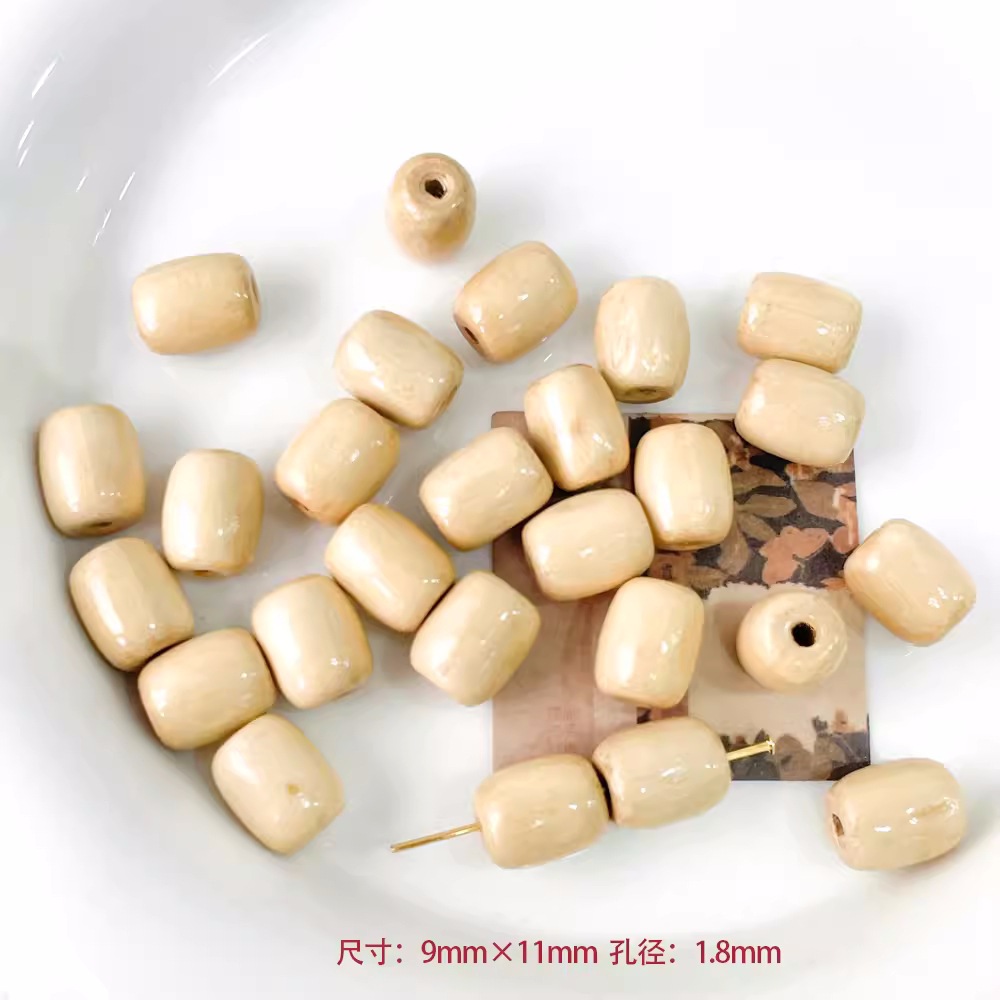 통통한 튜브 비즈 10 개