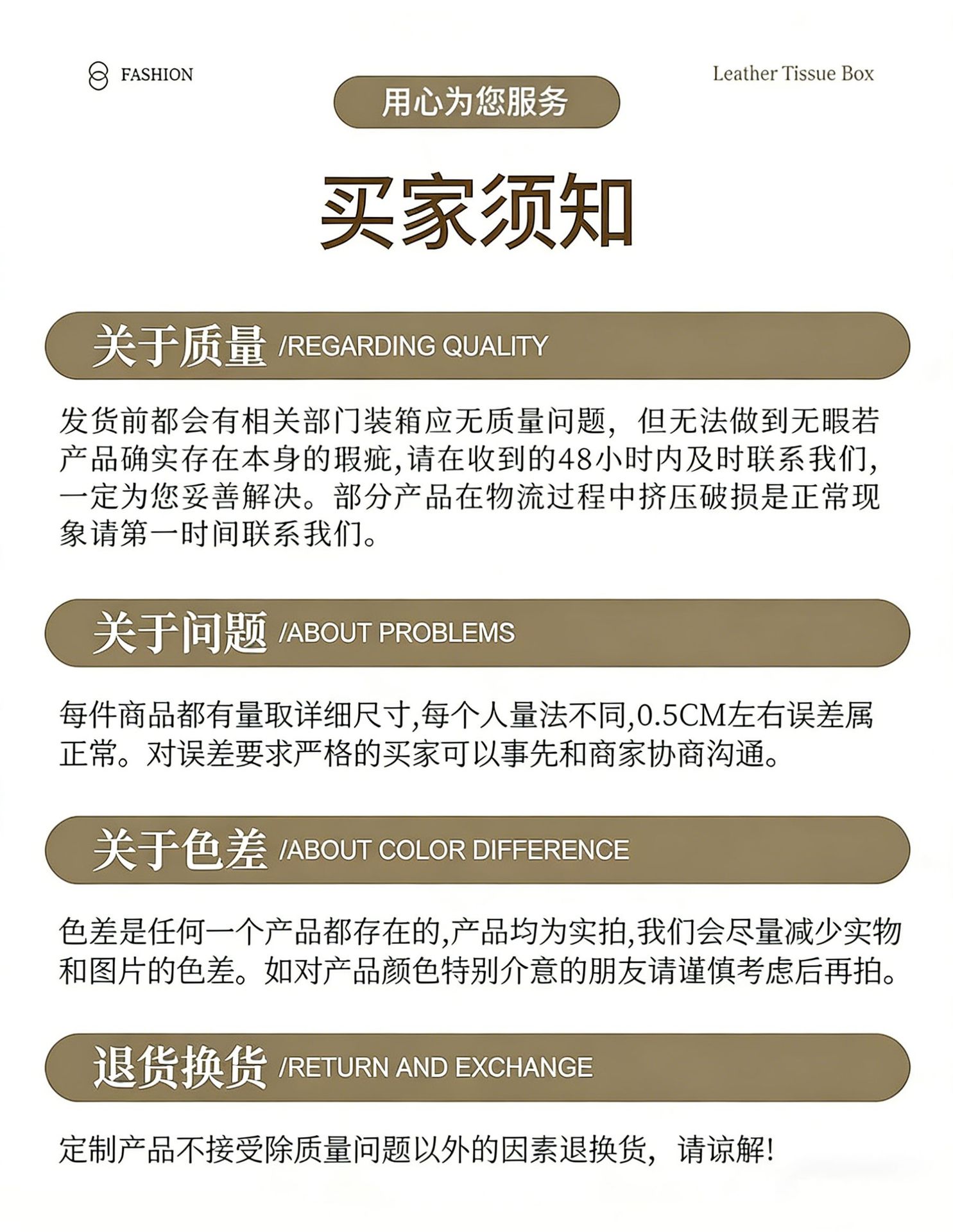 企业微信截图_17739089248705