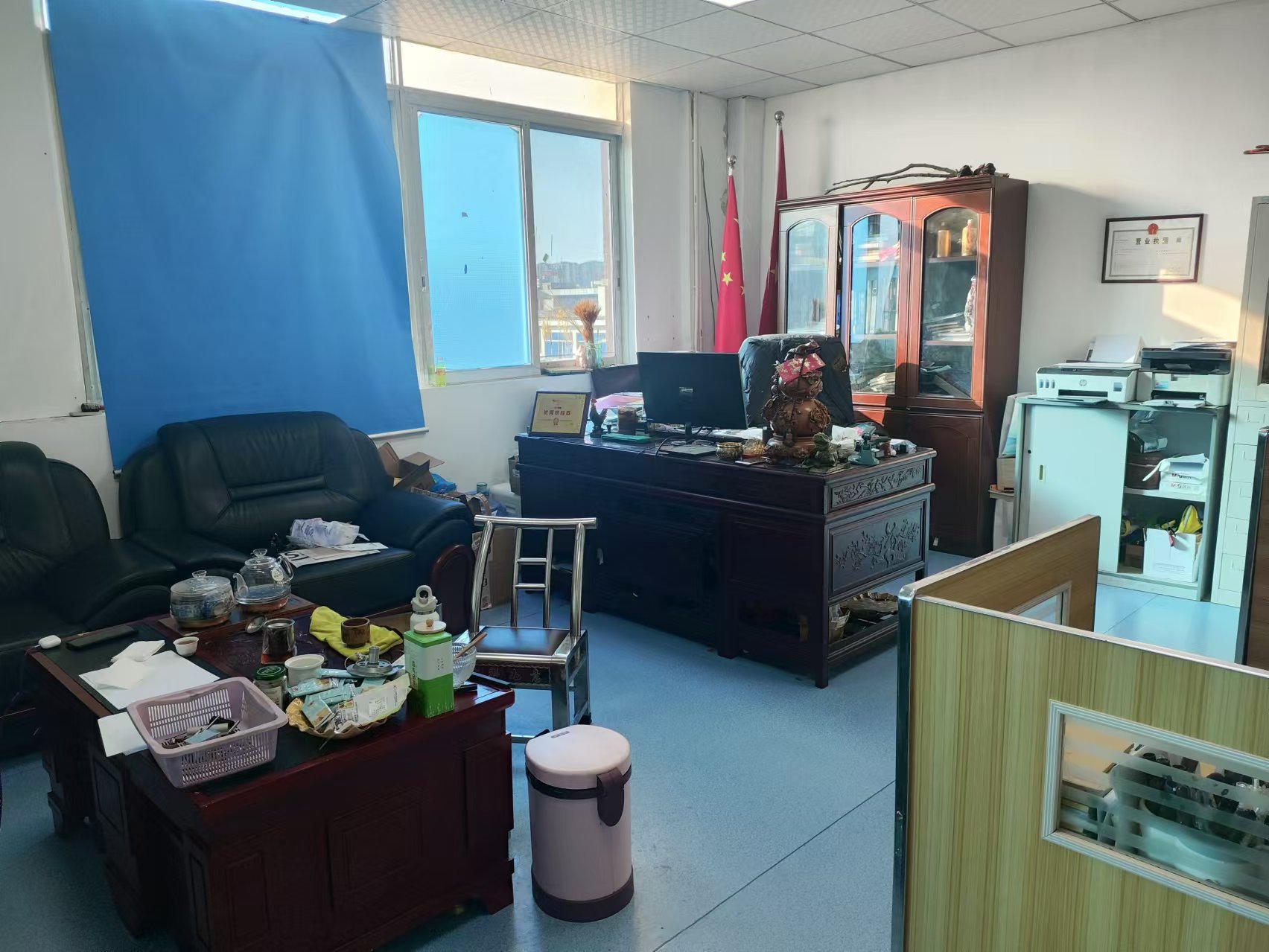 微信图片_20241219152817