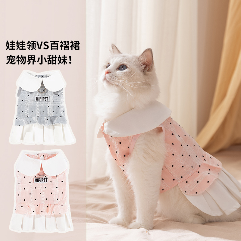 猫咪衣服秋季薄款西装风格连衣裙公主风幼猫无毛猫德文猫无袖裙子