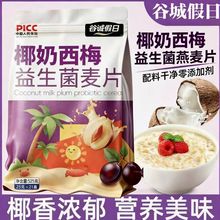 Ҭ����÷����������Ƭ�I�B�����Ƭ����W����ʳ���Ͱ��b�����_��