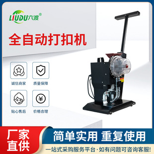 ���ɏV�懊�L���沼ȫ�ԄӴ�ۙC�Ԅ��¿۟��䵶�β��������ۙC