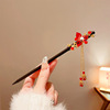 Advanced Chinese hairpin with tassels, Hanfu, hair accessory, cheongsam, Chinese style, high-quality style