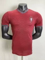 Portugal home court