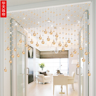 Wholesale Bead Curtain Crystal Door Curtain Partition Curtain Home Living Room Entrance Bathroom Bedroom Half Curtain Decoration New Style Free