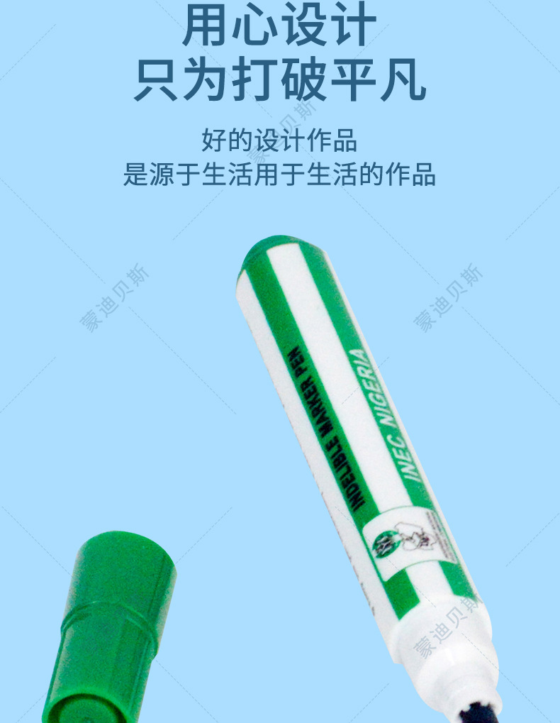 Details page_04.jpg