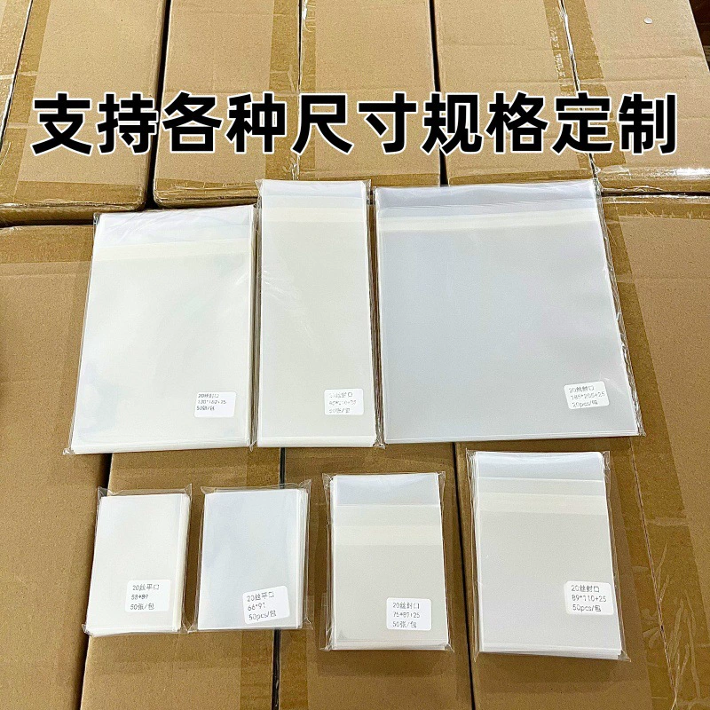 ✅ 20 шелковых карточных пленок, 3inch маленьких карточек, квадратная поляроидная пленка, 6-дюймовая, 5-дюймовая, 4inch 7inch открыток, цветная бумага, широкий держатель для карточек, самозапечатывающийся