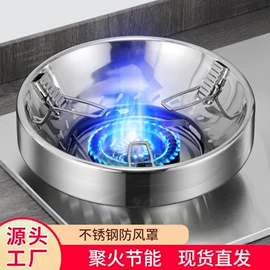 保鲜盒、饭盒;沥水篮、盆;厨房用品配件