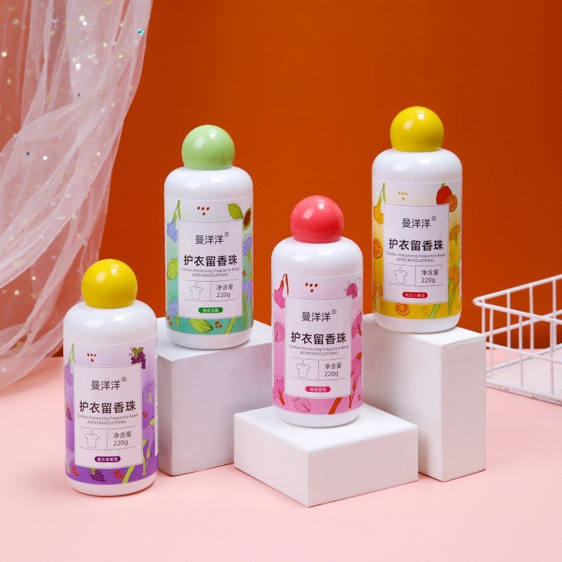 香珠を残して洗濯します。爆香珠家庭用は持続的に香りを残します。|undefined
