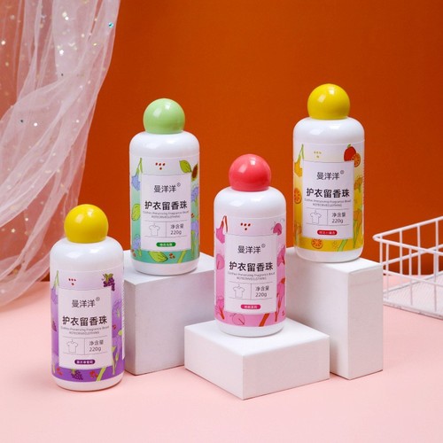 Fragrance beads for washing clothes, explosive fragrance beads for home use, long-lasting fragrance, fragrant beads particles, protective clothing, mite removal, smoothness and fragrance
