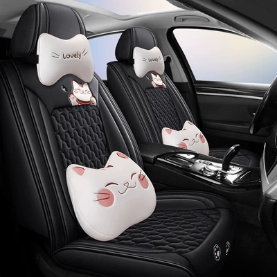 Four Seasons Pad: seat cover new all-inclusive lucky