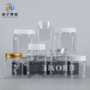 ͸����500ml�Ӻ�Թ���ʳ�����ܷ�ƿ750g������b�X�w͸���V��ƿ
