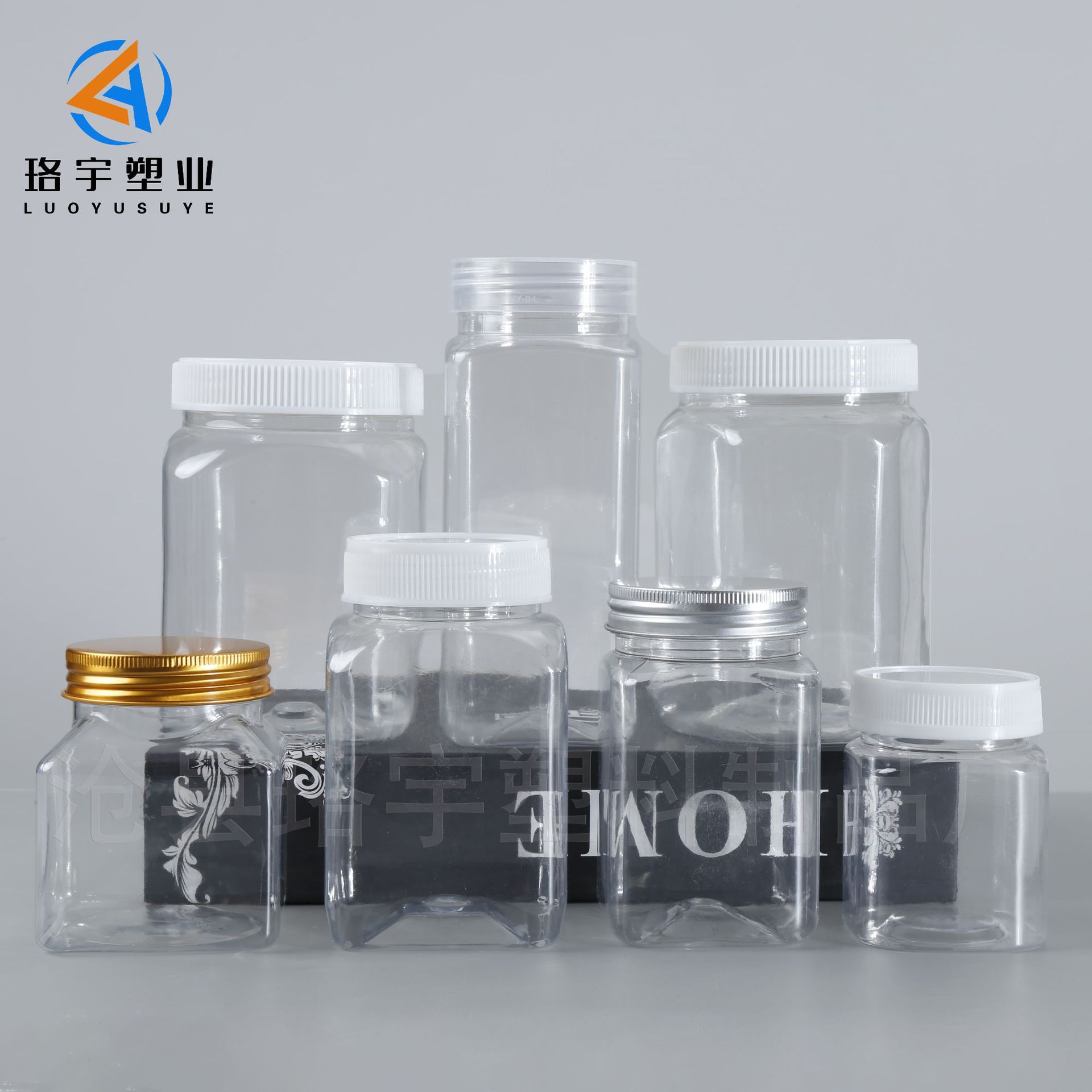 Transparent jar 500ml thickened nut snack plastic sealed bottle 750g scented tea packaging aluminum lid transparent jar