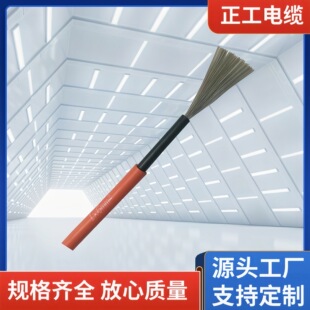 ���S���ƹ����|�pоPV1-F H1Z2Z2-K̫��܌���늾��t���o�׾�