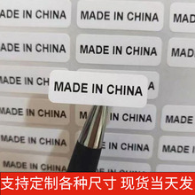 �Ї�����a�ز����zmade in china����N�ɶ����N���˺��F؛���l