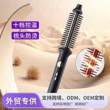 亚马逊跨境卷发棒高颅顶蓬松卷发梳负离子防烫不伤发卷发器