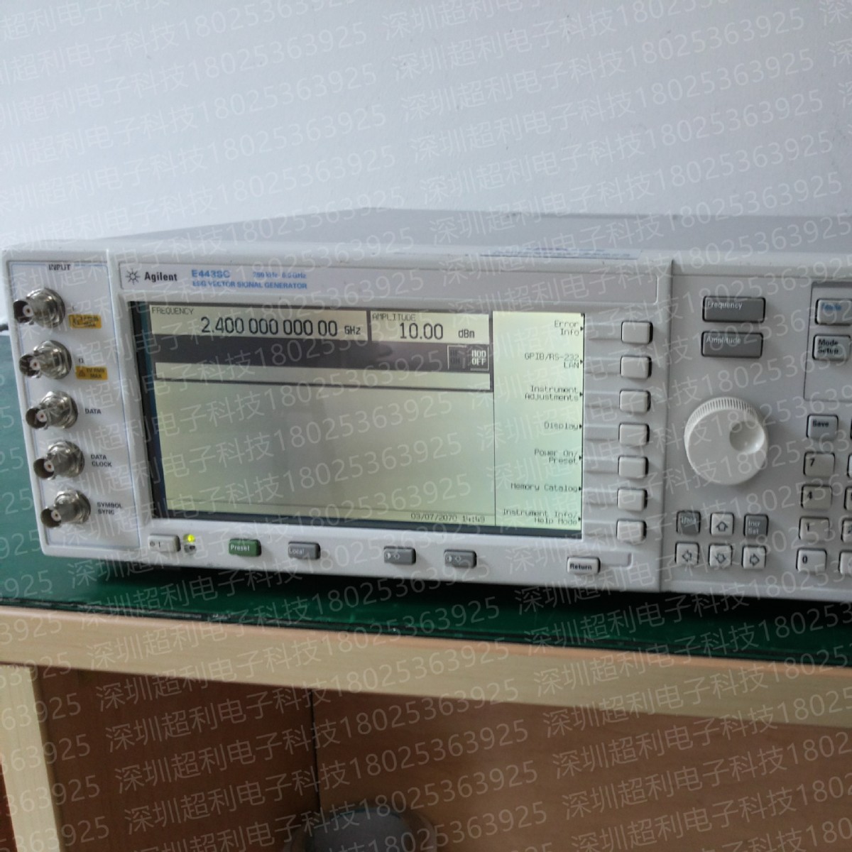 E4428C模拟信号发生器二手安捷伦E4428C Agilent E4428C