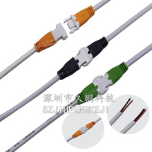 �¿�~LED����컨��DC���Ӿ�2P�Դ��ĸ���^���ی����D�Q�B��