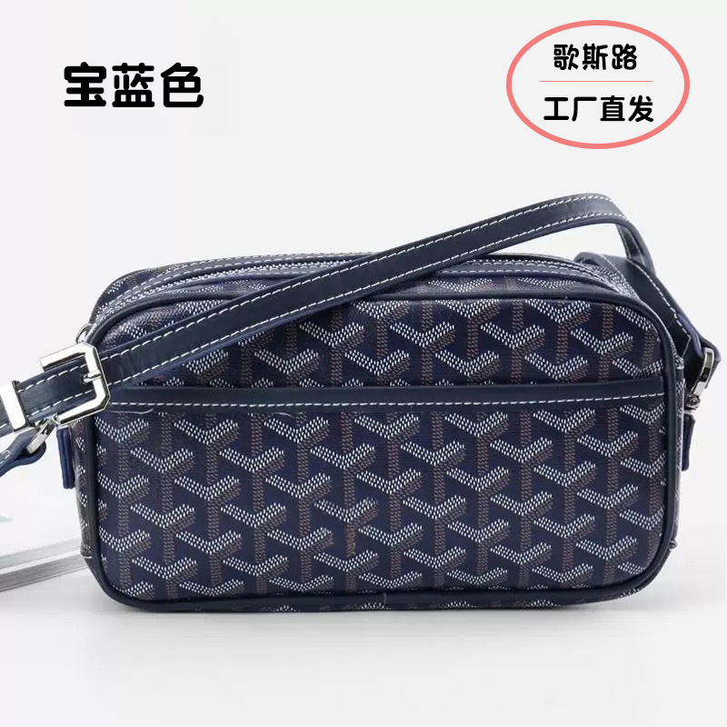 La nueva cámara dental para perros 2024 incluye un bolso cuadrado pequeño para hombres y mujeres con un tramo oblicuo y un hombro, y un bolso de pecho impreso de gran capacidad para el ocio.