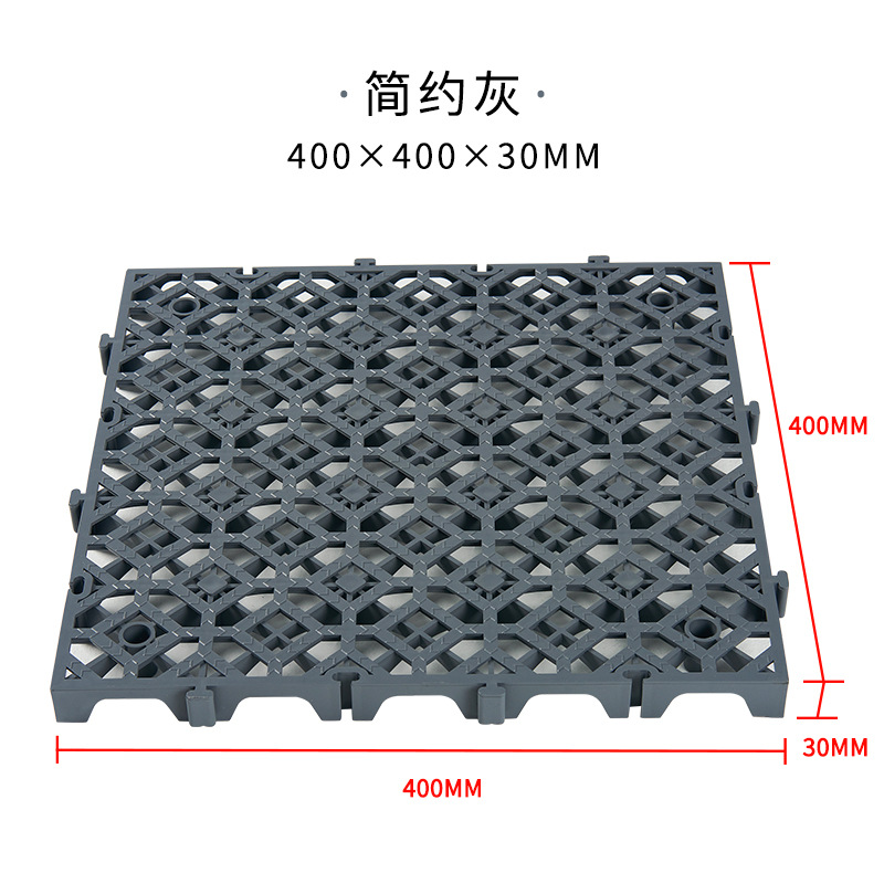 3 cm lavado de automóviles plástico empalmado rejilla de belleza automóvil sin ranura de drenaje rejilla de almacenamiento alfombra a prueba de humedad