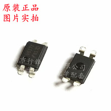 ȫ��ԭװ FOD817DSD ˿ӡ817D SOP-4 ��Ƭ ������оƬ 4-SMD