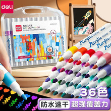 ��ϩ�R�˹Pˮ��īˮ�o��ζ�W��ˮ�ʹP��ˮ�ٸɃ�ͯ�L���P���l