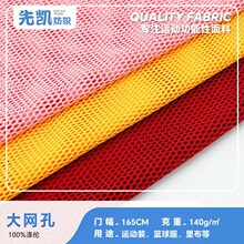 ��׾W�۲�140gȫ�춴���� ���ô����W�����Ϸ��b�o���k��������