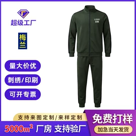 男式卫衣;男式休闲短裤;其他运动休闲服