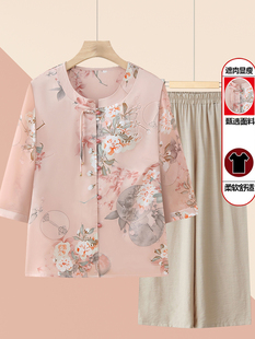Mom's Shirt Summer Thin Middle-Aged and Elderly Women's Fashion Chinese Style Shirt Suit Spring Clothes Grandma's Top