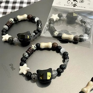 Cheese black sesame kitten black cat bracelet 2023 New Star black and white cute ins couple bracelet