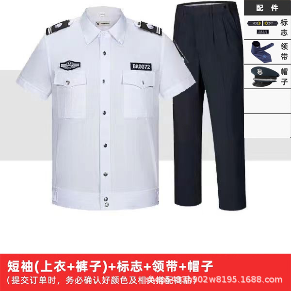 White short-sleeved suit (top + pants + logo + tie + hat)