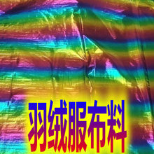 ͹ⲼϻòŲ߲ʺ粼L²lϰqϷq