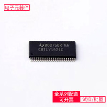 SN74CBTLV16210GR TSSOP-48 DSP56F805FV80EIRFP4110PBFS9S12G128