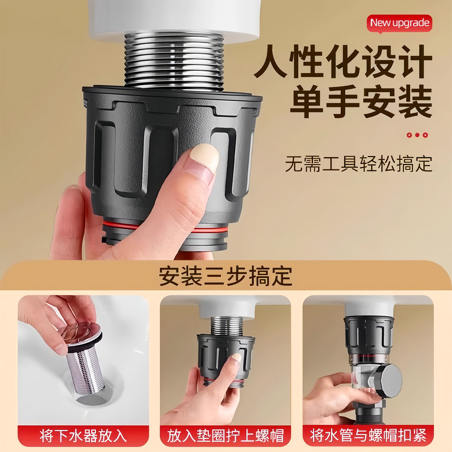 Baño lavabo tubería de drenaje antiodor conjunto completo de pared lavabo mesa lavabo lavabo tubería de drenaje