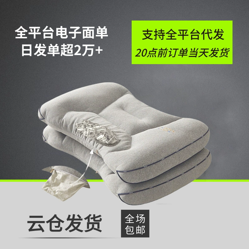 2025 новая подушка для шланга из черного золота, сердцевина подушки