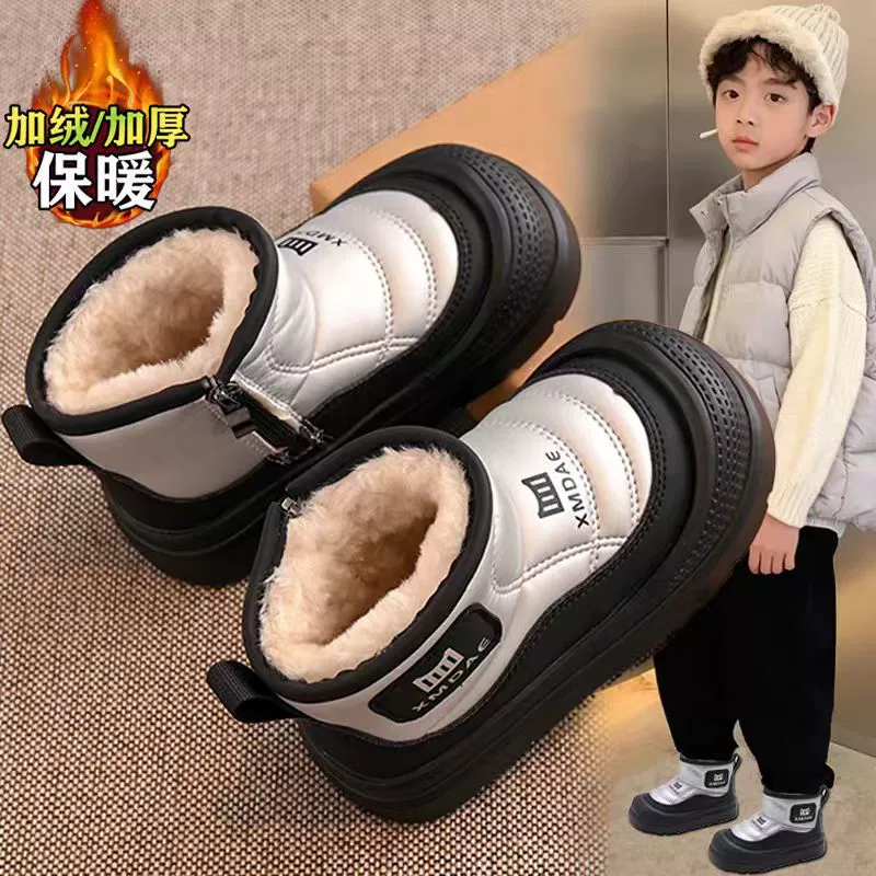 Детские хлопковые сапоги, зимние сапоги, весна 2025, новый стиль, на флисовой подкладке и утолщенная средняя и большая детская защитная хлопчатобумажная обувь, теплые хлопковые сапоги