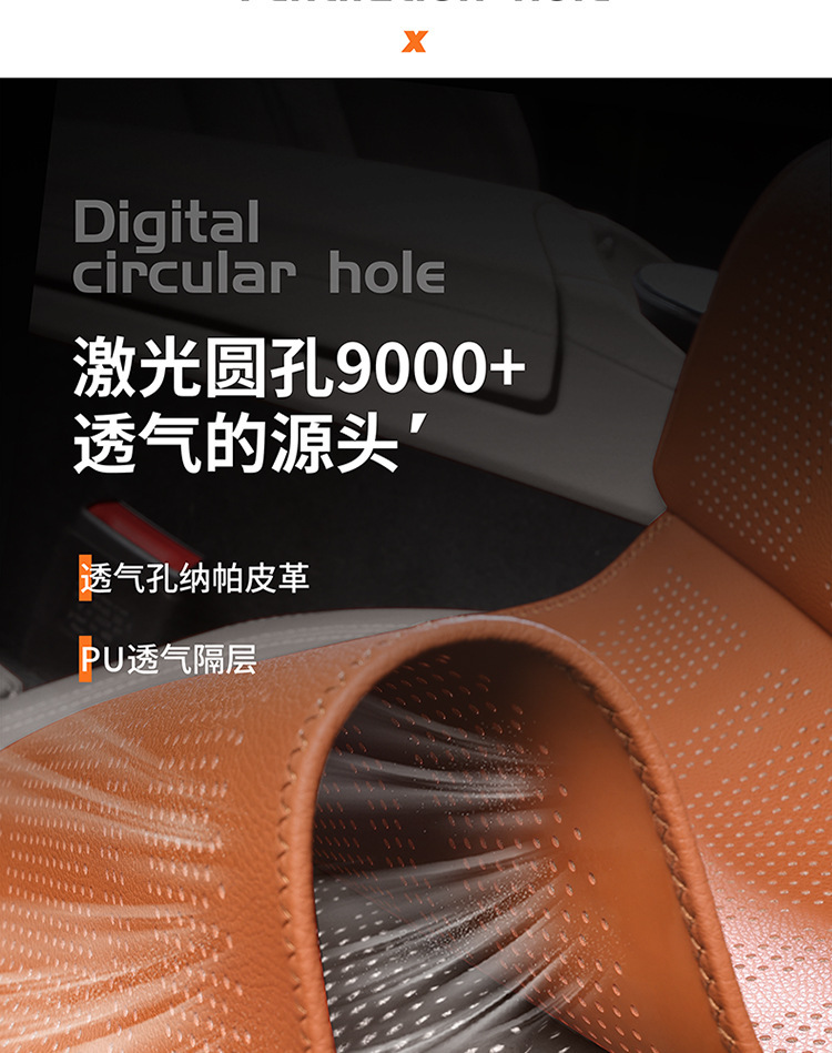 Suitable for Ideal L6L7L8L9 Cars, Leg Rest Cushion, Extended Seat Cushion, Leg Support Extension Pad, Integrated Design