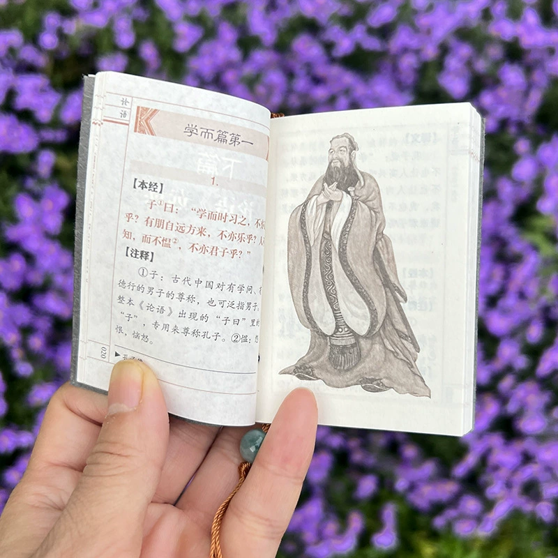 Маленькая карманная книга, оптом, китайские исследования, обучение, подарок на день рождения, чтение