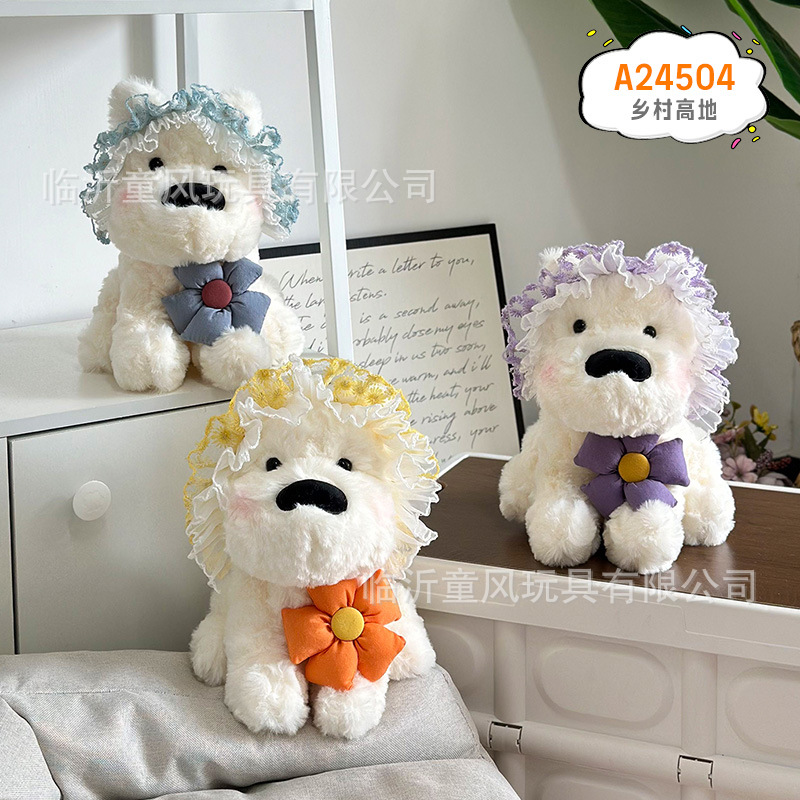 Nuevos juguetes de peluche de animales 8 pulgadas muñecas muñecas de boda 25 cm agarrar muñecas de fábrica al por mayor