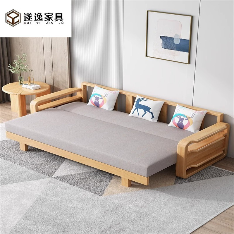 实木沙发床可折叠可推拉两用小户型单人双人多功能伸缩床客厅沙发