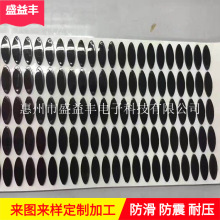 ճAιz_| Pӛ֧Lιz| ͸zƷ