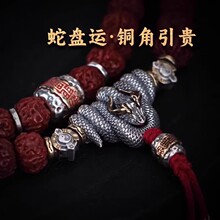 Ο����ͨԭ����ϵ��������ִ�diy����Ʒ�����B�ӿ� �Ԛ⪚��