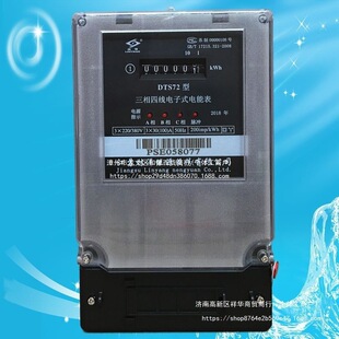 ���K����DTS72���ʽ�����ľ������й���ܱ���������늱�DTS72