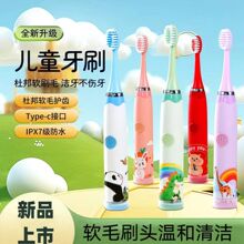 �羳��Ʒ��ͯ늄���ˢȫ�Ԅӳ��ʽС����ˢ�����o�X��ˮ������ˢ