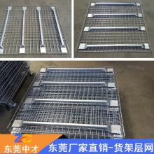 �S��ֱ�N����؛�܌ӾW�Ȃ}���O�䌣�þW��\���T����؛�ܾW�Ӱ�