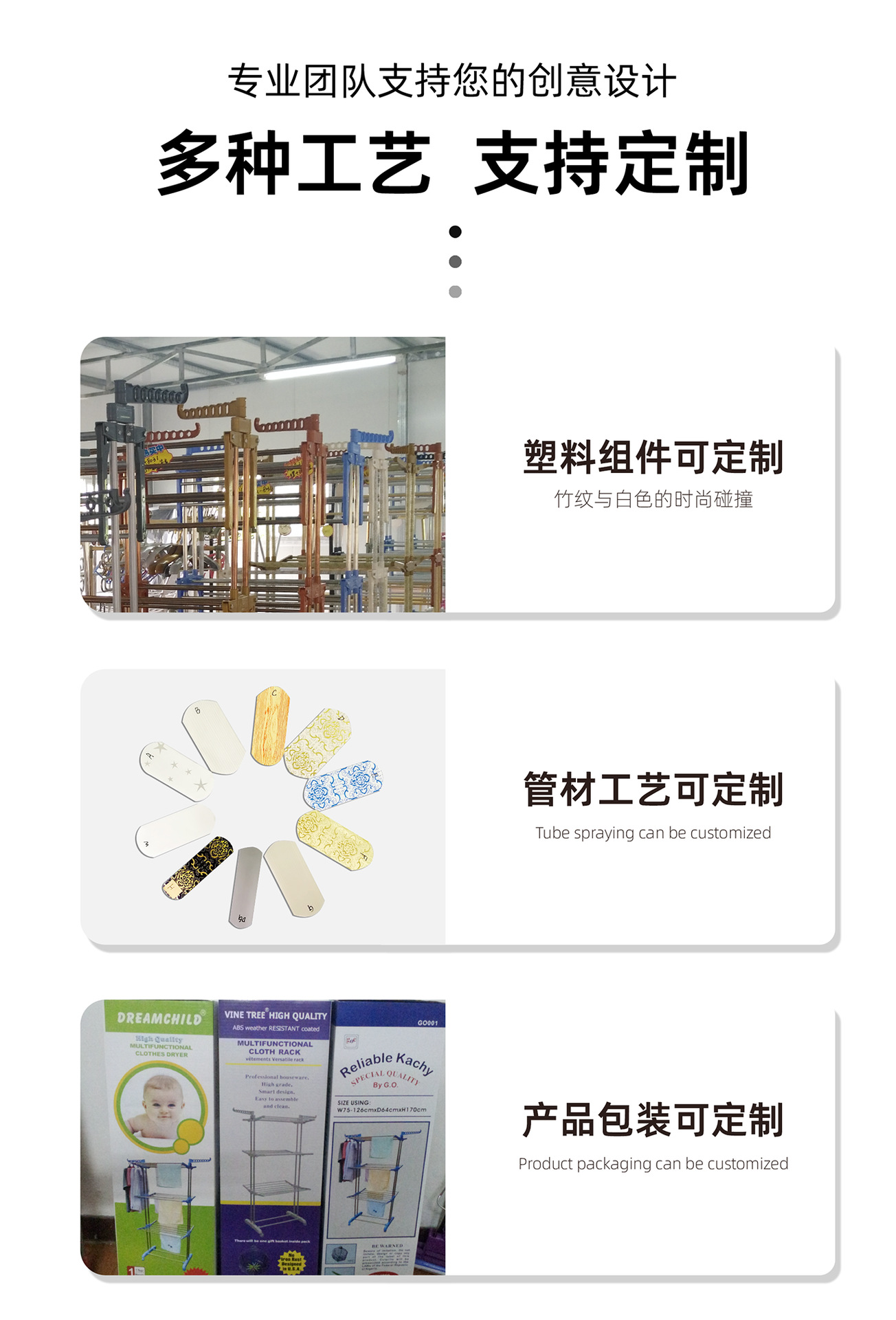 O1CN01yPYLqN1Mhw0xly8tm_!!942571467-0-cib.jpg?__r__=1724983597539