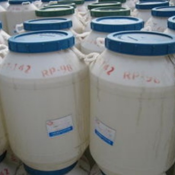 渗透剂AEP-98 表面活性剂 耐碱渗透剂 耐高温印染清洗 AEP-98