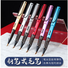 ���W��ܛ�P��yī��䓹Pʽë�PС�������P�ɼ�īܛ�^�P���������P